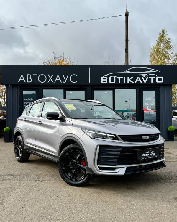 Geely Binyue L I