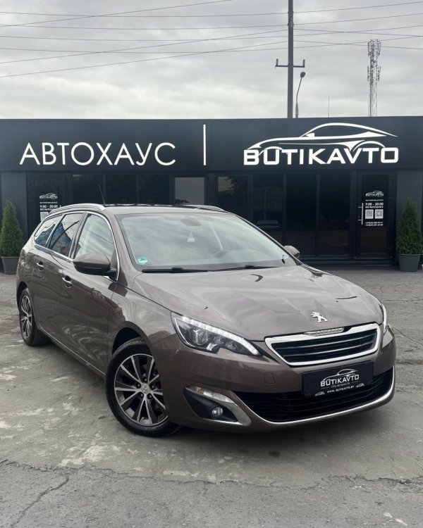 Peugeot 308 T9
