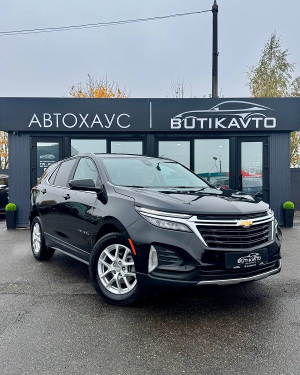 Chevrolet Equinox III · Рестайлинг