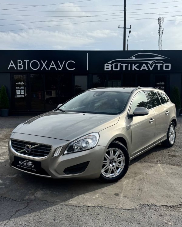Volvo V60 I - Image 3