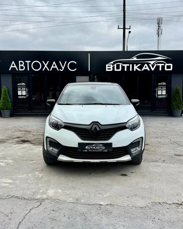 Renault Kaptur I - Image 2