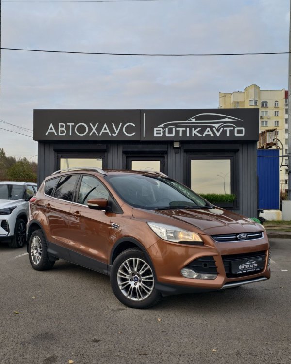 Ford Kuga II