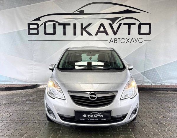Opel Meriva II - Image 2