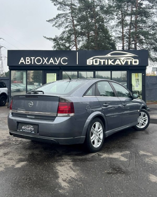 Opel Vectra C - Image 6