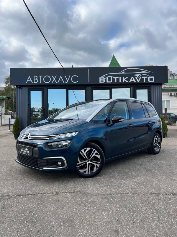 Citroen C4 Grand Spacetourer I - Image 3