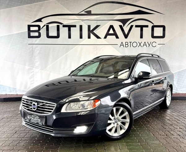 Volvo V70 III · Рестайлинг - Image 3