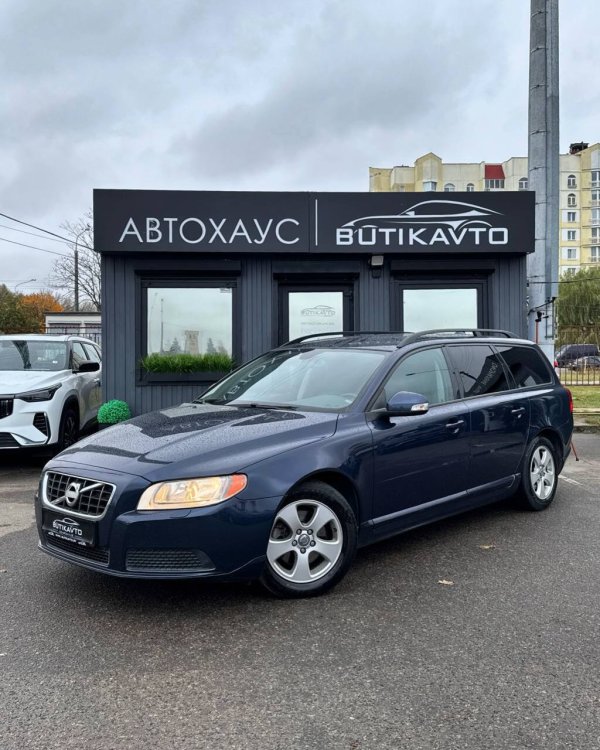 Volvo V70 III - Image 3
