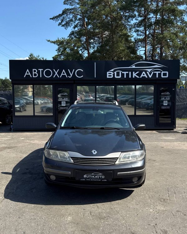 Renault Laguna II - Image 2