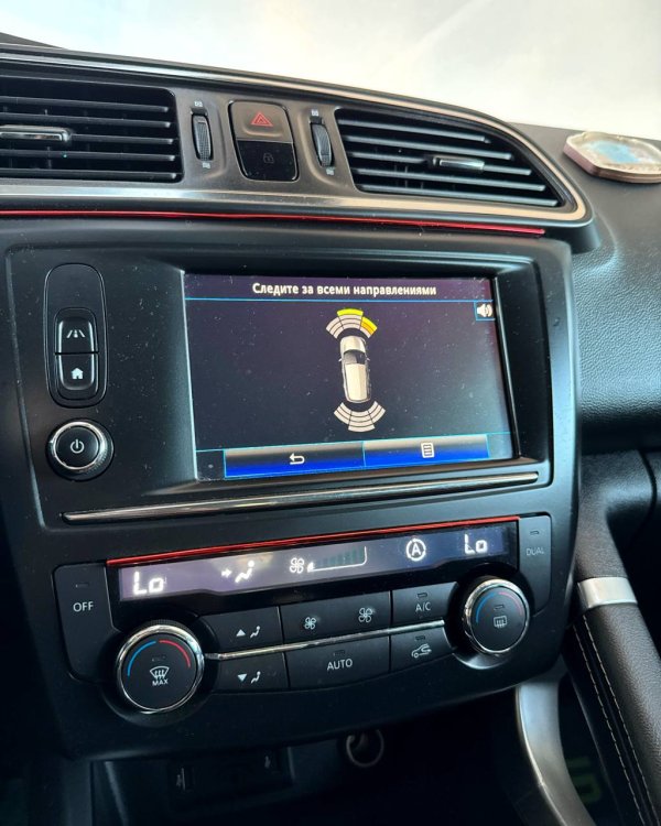 Renault Kadjar I - Image 12