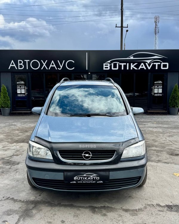 Opel Zafira A - Image 2