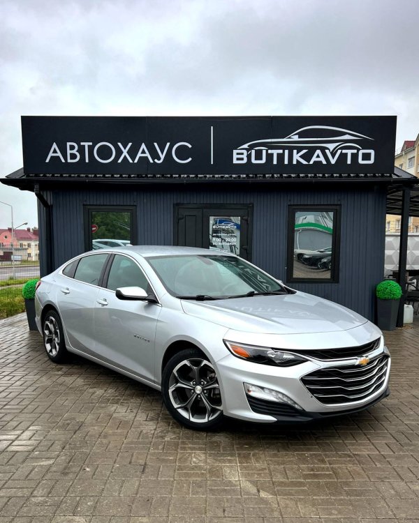 Chevrolet Malibu IX · Рестайлинг