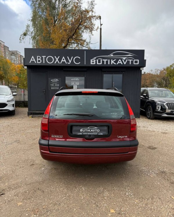 Renault Laguna I · Рестайлинг - Image 5