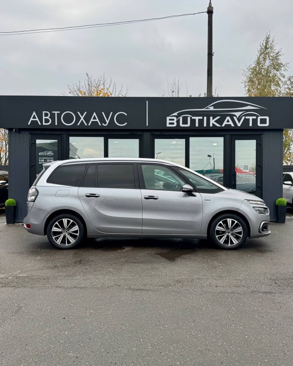Citroen C4 Grand Picasso II · Рестайлинг - Image 8