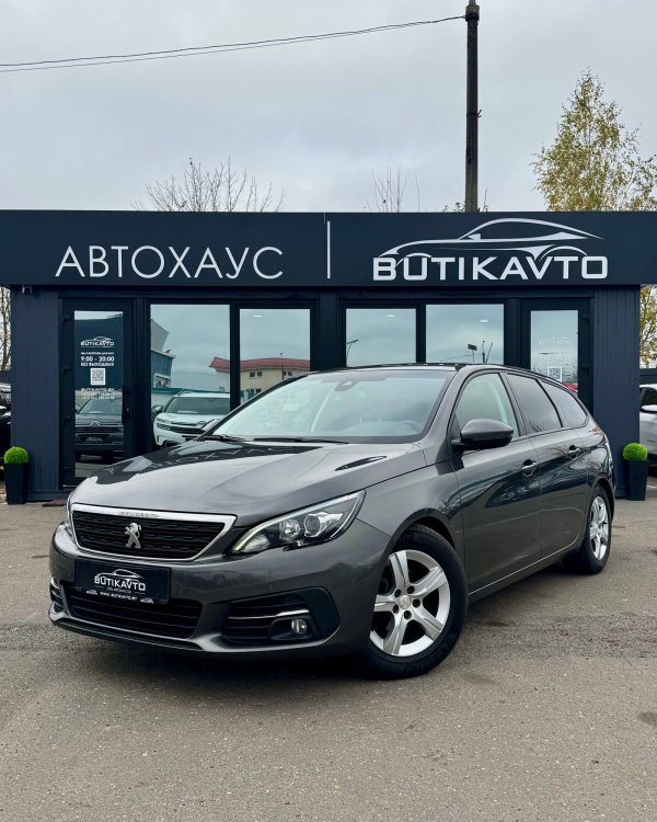 Peugeot 308 T9 · Рестайлинг - Image 3