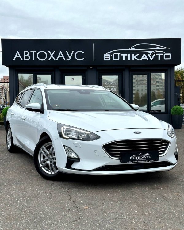 Ford Focus IV