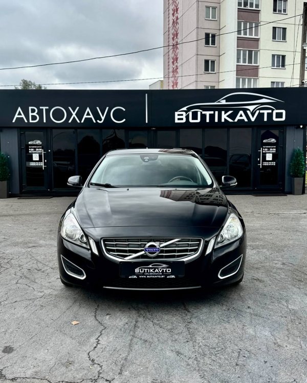 Volvo V60 I - Image 2