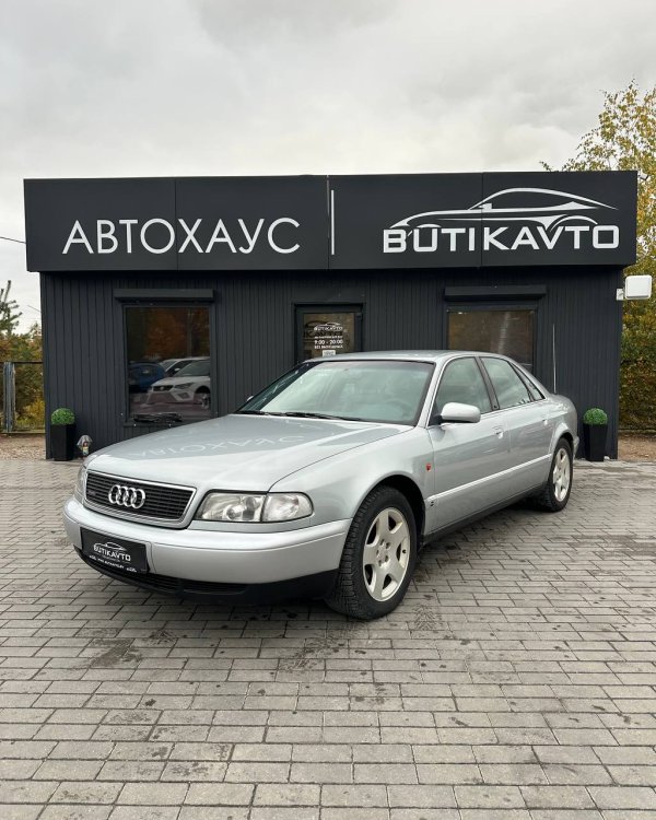 Audi A8 D2 - Image 3