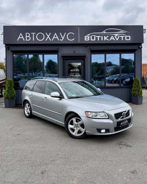 Volvo V50 I · 2-й рестайлинг