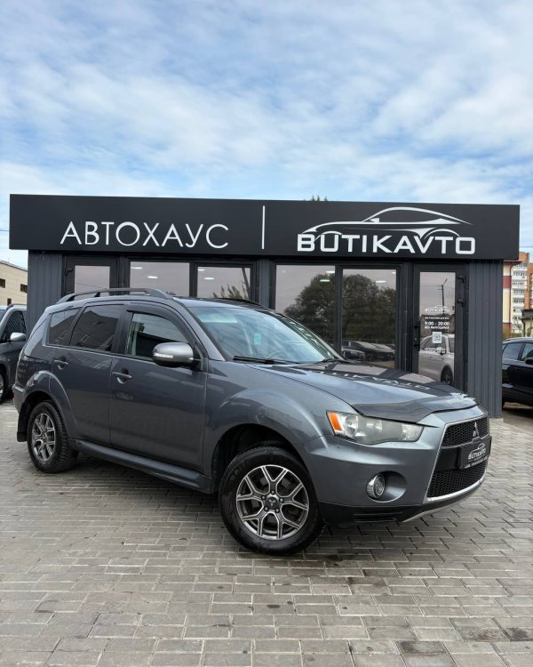 Mitsubishi Outlander XL · Рестайлинг