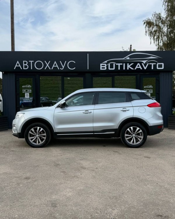 Geely Atlas I - Image 4