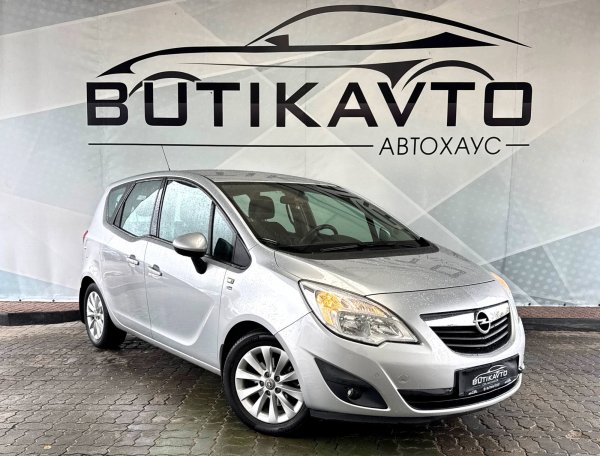 Opel Meriva II