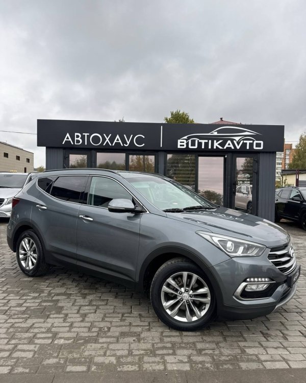 Hyundai Santa Fe DM · Рестайлинг