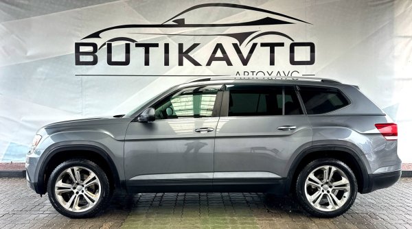 Volkswagen Atlas I - Image 4