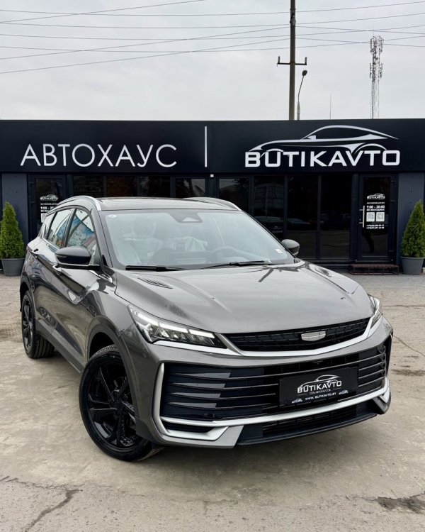 Geely Binyue L I