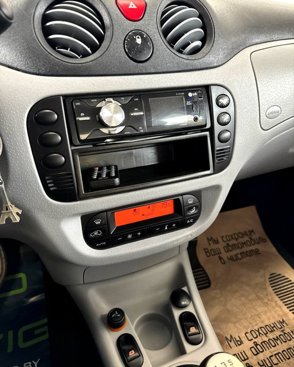 Citroen C3 I - Image 11