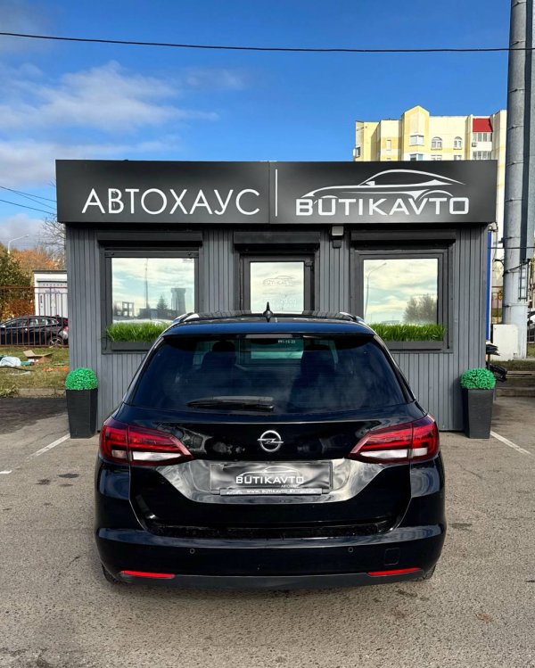 Opel Astra K - Image 5