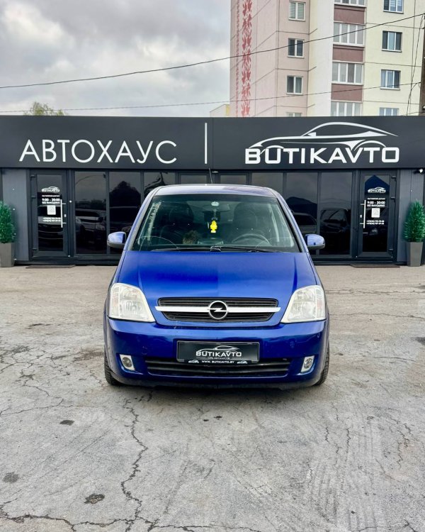 Opel Meriva I - Image 2