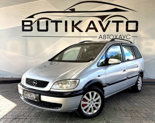 Opel Zafira A - Image 3