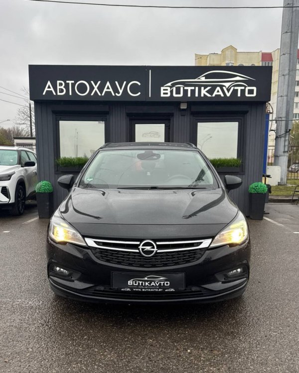 Opel Astra K - Image 2