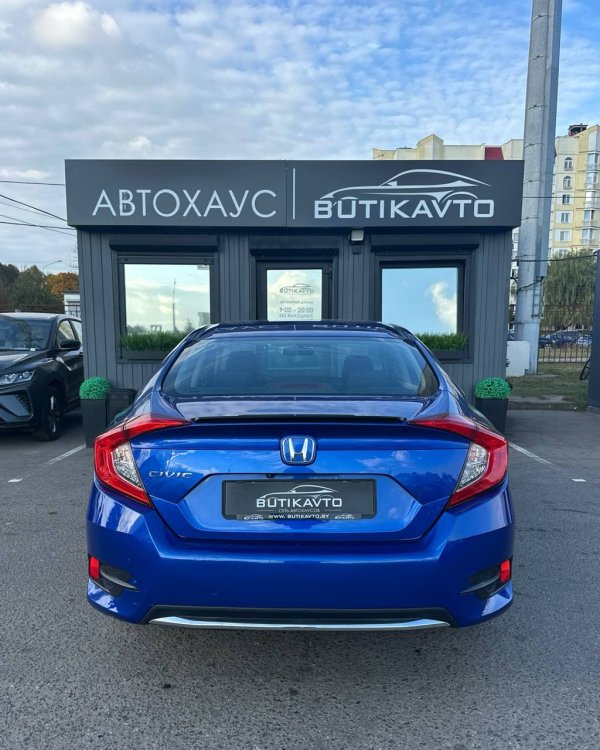 Honda Civic X - Image 5