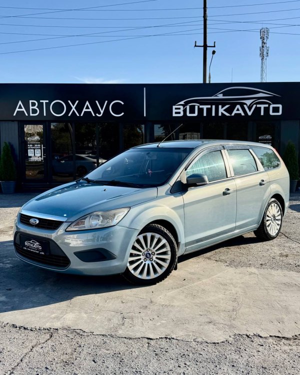 Ford Focus II · Рестайлинг - Image 3