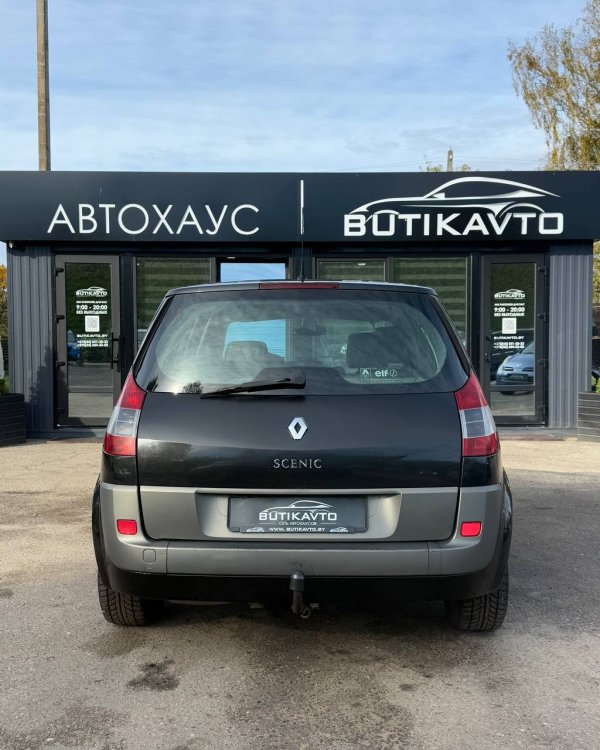 Renault Scenic II - Image 6