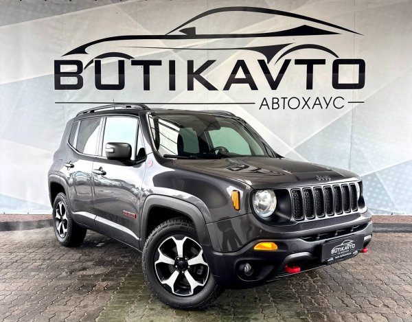Jeep Renegade I · Рестайлинг