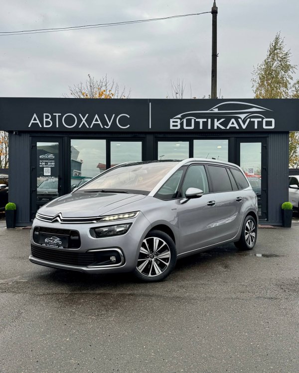 Citroen C4 Grand Picasso II · Рестайлинг - Image 3