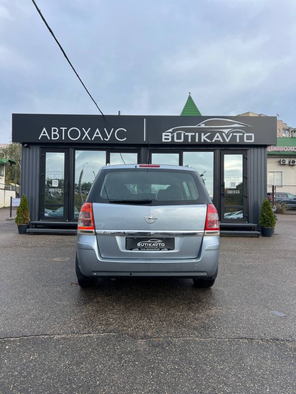 Opel Zafira B · Рестайлинг - Image 6