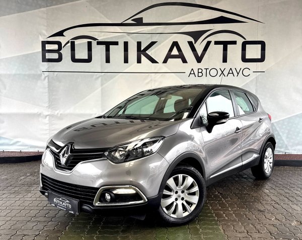Renault Captur I - Image 3