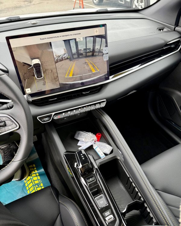 Geely Binyue L I - Image 15