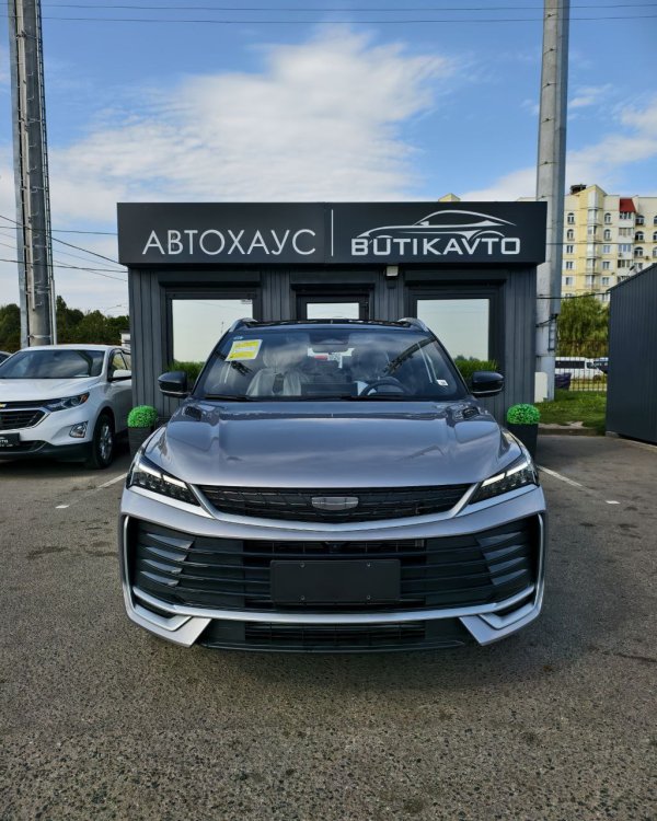 Geely Binyue L I - Image 2