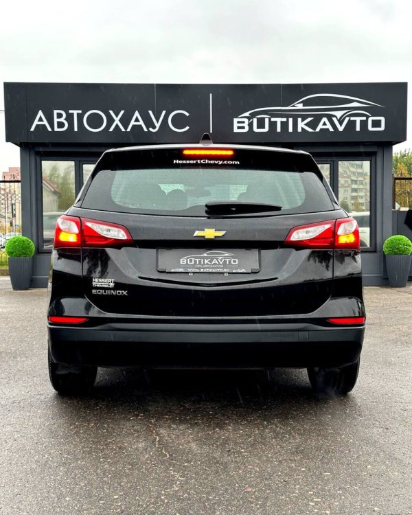 Chevrolet Equinox III - Image 5