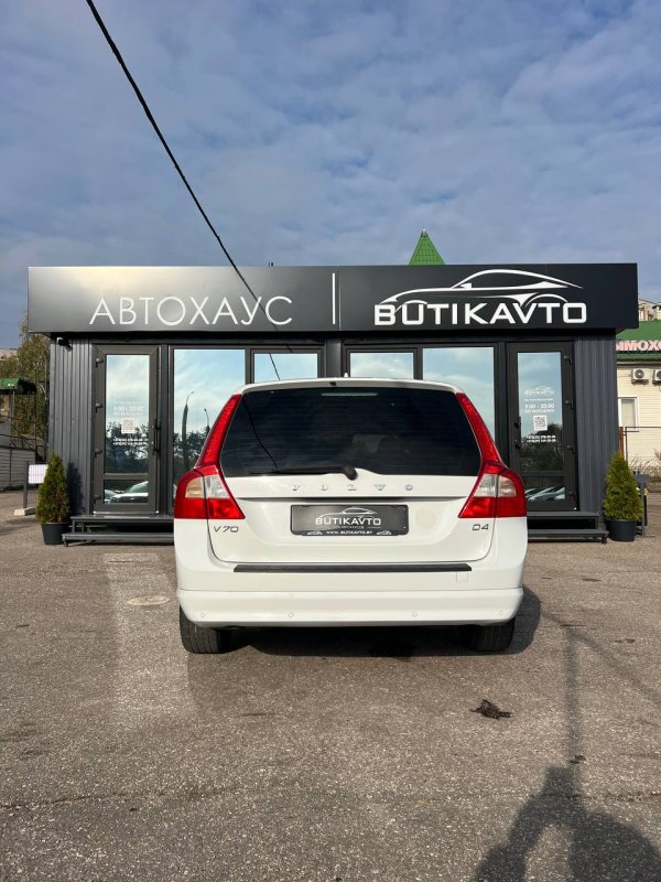 Volvo V70 III - Image 6