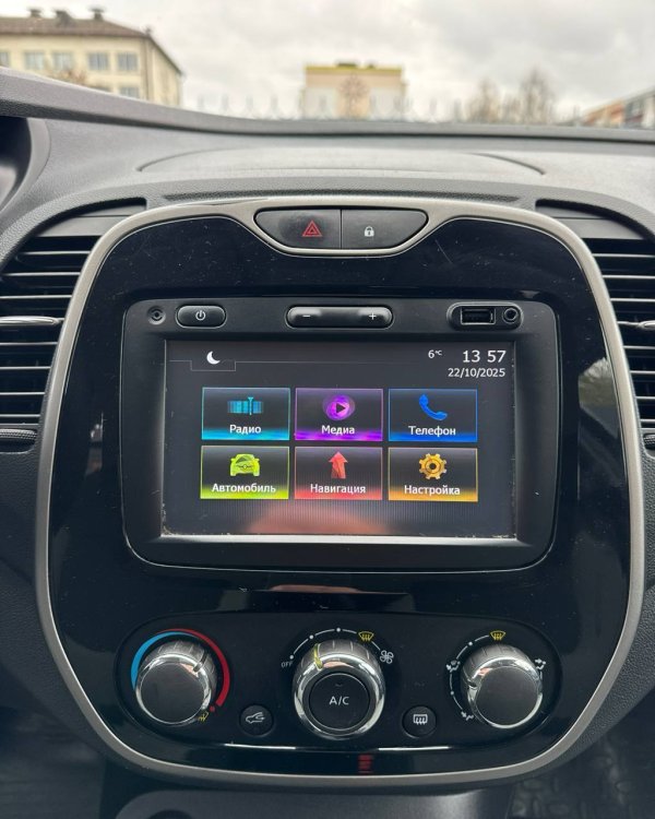 Renault Captur I - Image 15