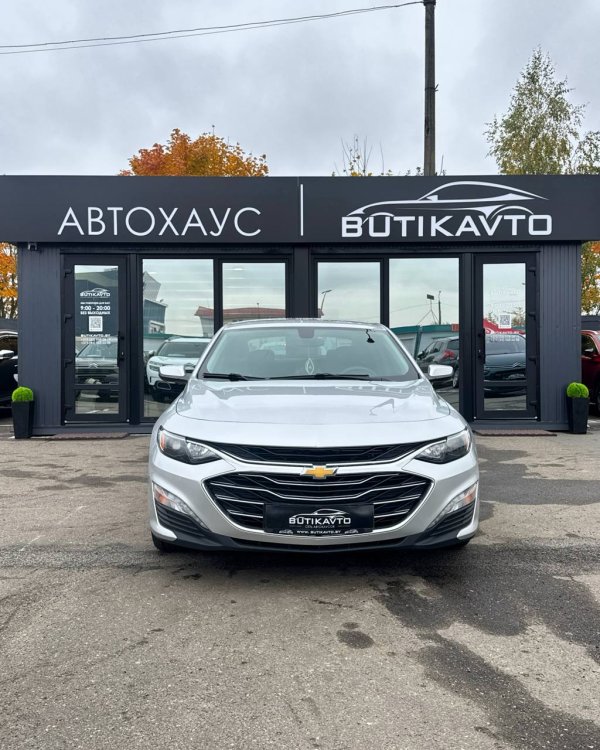 Chevrolet Malibu IX · Рестайлинг - Image 2