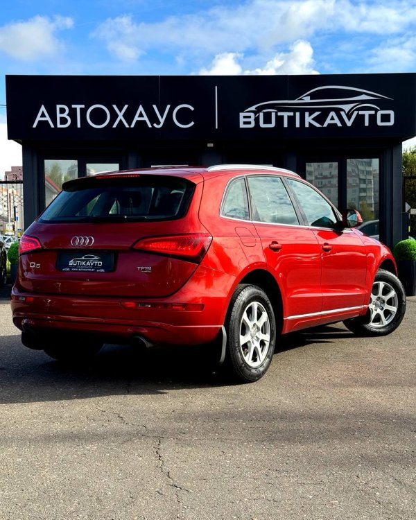 Audi Q5 8R · Рестайлинг - Image 6