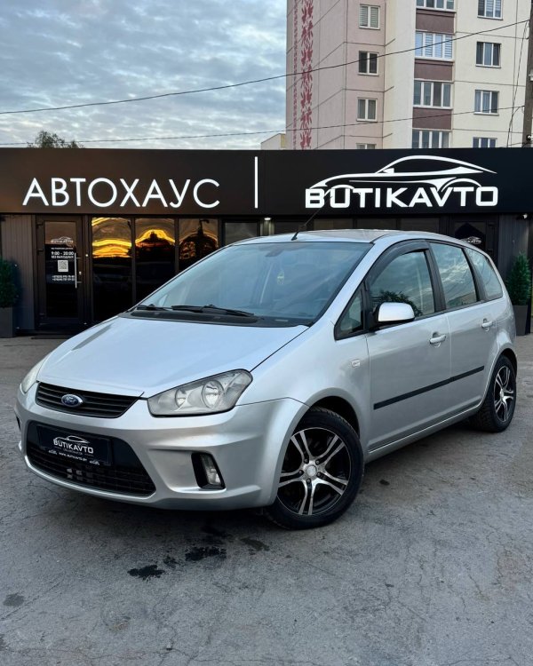 Ford C-MAX I · Рестайлинг - Image 3