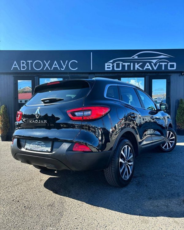 Renault Kadjar I - Image 6