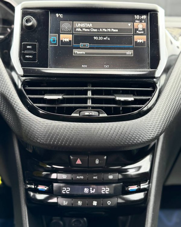 Peugeot 2008 I - Image 16